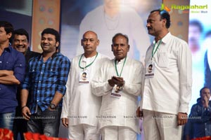 Balakrishna Legend Audio Release