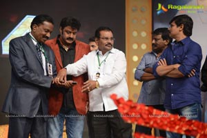 Balakrishna Legend Audio Release