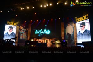 Balakrishna Legend Audio Release