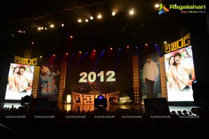 Balakrishna Legend Audio Release