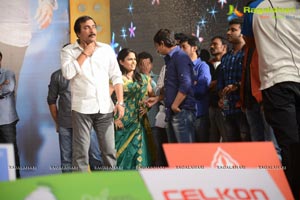 Balakrishna Legend Audio Release