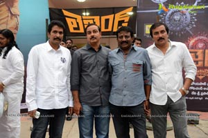 Balakrishna Legend Audio Release