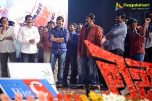 Balakrishna Legend Audio Release