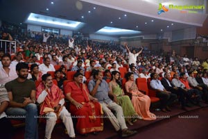 Balakrishna Legend Audio Release