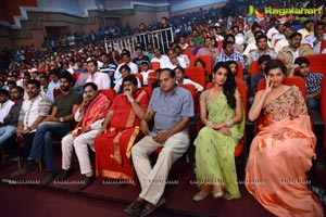 Balakrishna Legend Audio Release