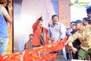 Balakrishna Legend Audio Release