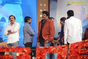 Balakrishna Legend Audio Release