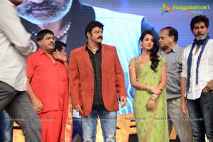 Balakrishna Legend Audio Release