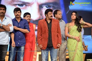 Balakrishna Legend Audio Release