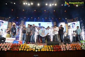 Balakrishna Legend Audio Release