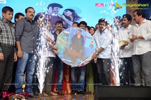 Balakrishna Legend Audio Release