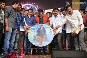 Balakrishna Legend Audio Release