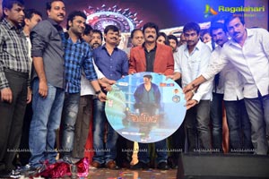 Balakrishna Legend Audio Release