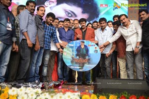 Balakrishna Legend Audio Release