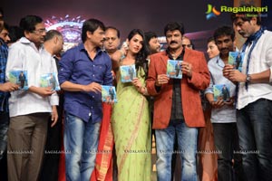 Balakrishna Legend Audio Release