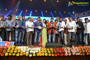 Balakrishna Legend Audio Release