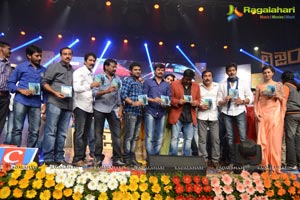 Balakrishna Legend Audio Release