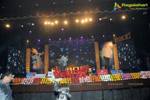 Balakrishna Legend Audio Release