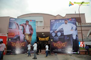 Balakrishna Legend Audio Release