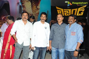 Balakrishna Legend Audio Release