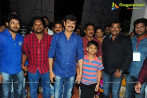 Balakrishna Legend Audio Release