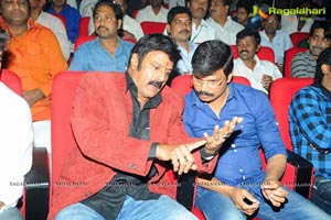 Balakrishna Legend Audio Release