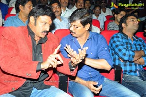 Balakrishna Legend Audio Release