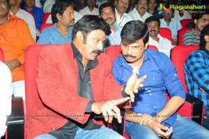 Balakrishna Legend Audio Release