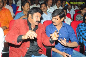 Balakrishna Legend Audio Release