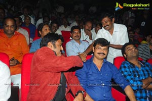 Balakrishna Legend Audio Release