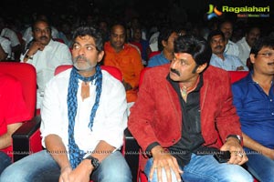 Balakrishna Legend Audio Release