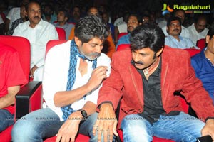 Balakrishna Legend Audio Release