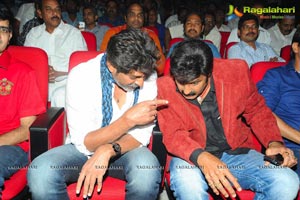 Balakrishna Legend Audio Release