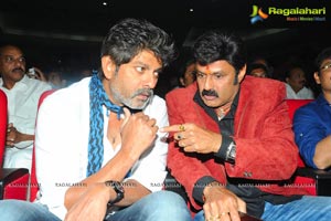 Balakrishna Legend Audio Release