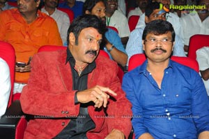 Balakrishna Legend Audio Release