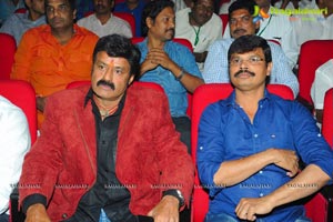 Balakrishna Legend Audio Release