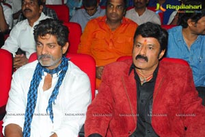 Balakrishna Legend Audio Release