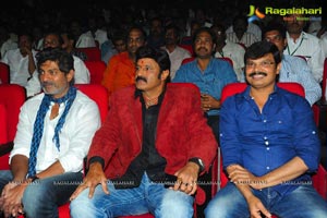 Balakrishna Legend Audio Release