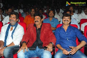 Balakrishna Legend Audio Release