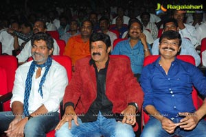 Balakrishna Legend Audio Release