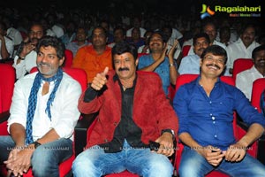 Balakrishna Legend Audio Release