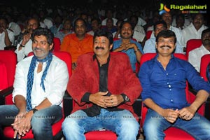 Balakrishna Legend Audio Release