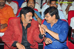 Balakrishna Legend Audio Release