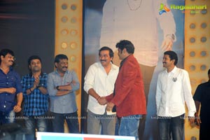 Balakrishna Legend Audio Release