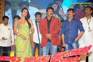 Balakrishna Legend Audio Release