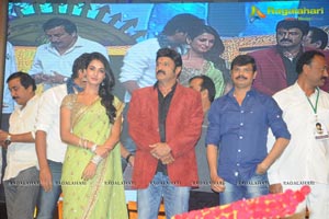 Balakrishna Legend Audio Release