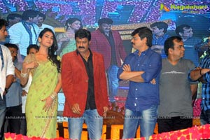 Balakrishna Legend Audio Release