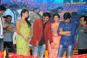 Balakrishna Legend Audio Release