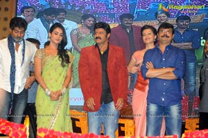 Balakrishna Legend Audio Release