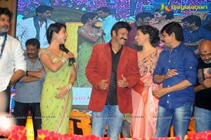 Balakrishna Legend Audio Release